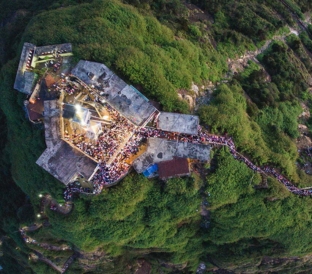 Adam's Peak - Sacred Climb